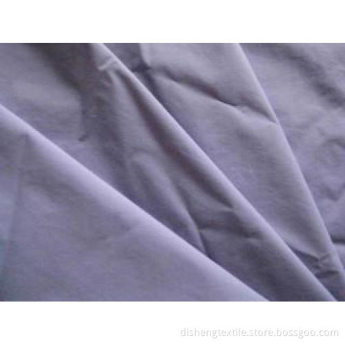 260T poly pongee, ripstop, polyester fabric, 75D*75D, paper printing